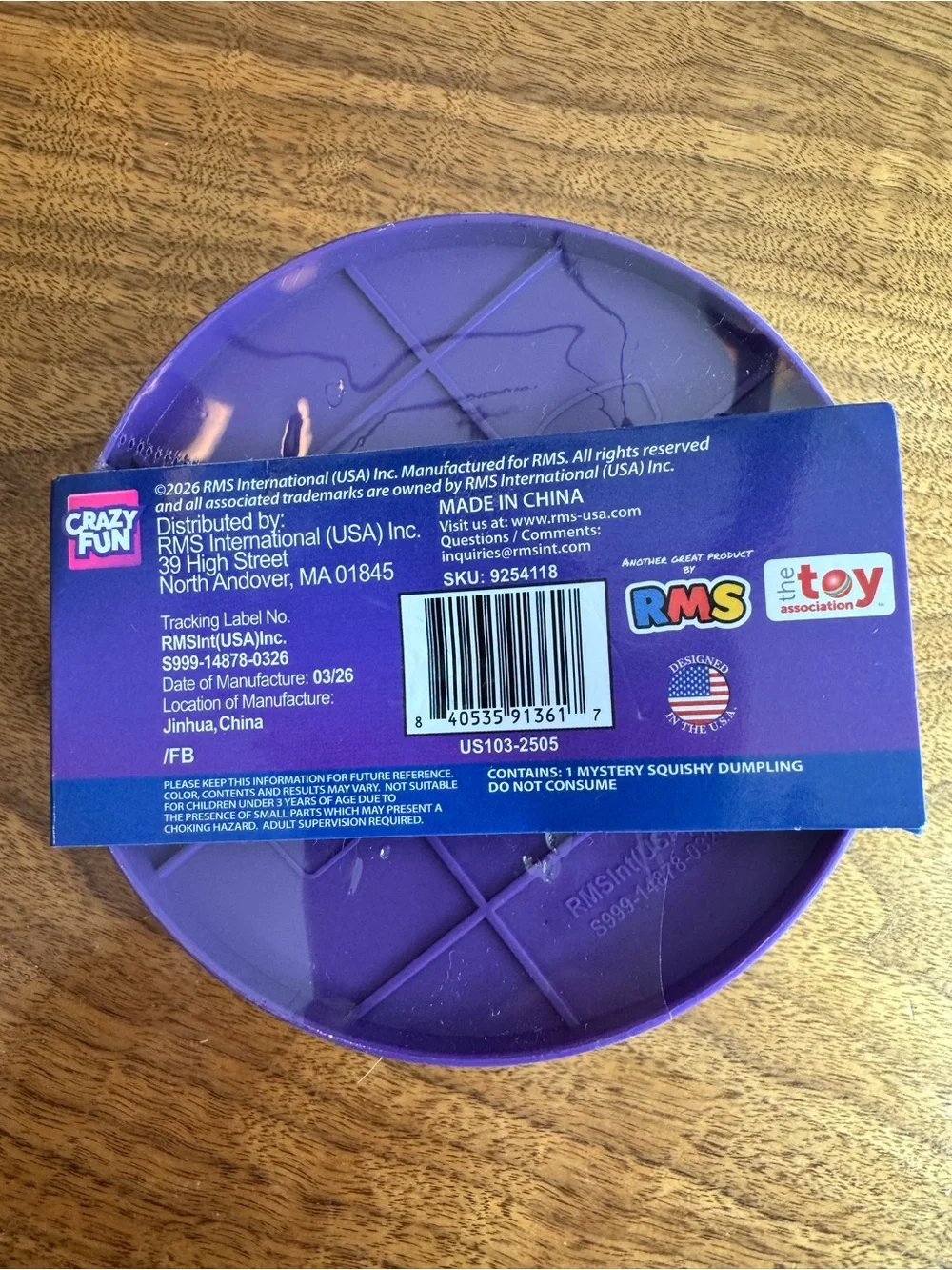 RMS Mystery Dumpling Galaxy Edition Viral Squishy Blind Box NEW Sealed